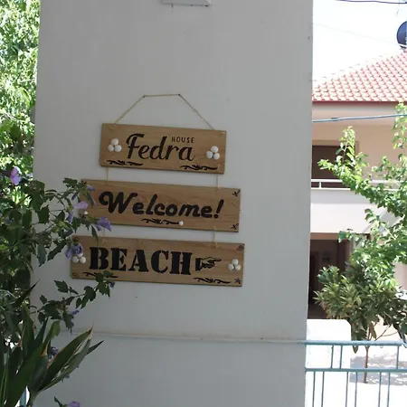 House Fedra Aparthotel 3*